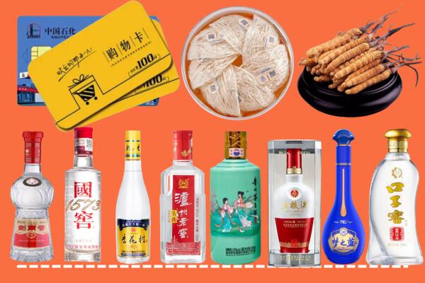 茶陵县附近名酒回收