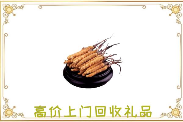 茶陵县附近回收礼品